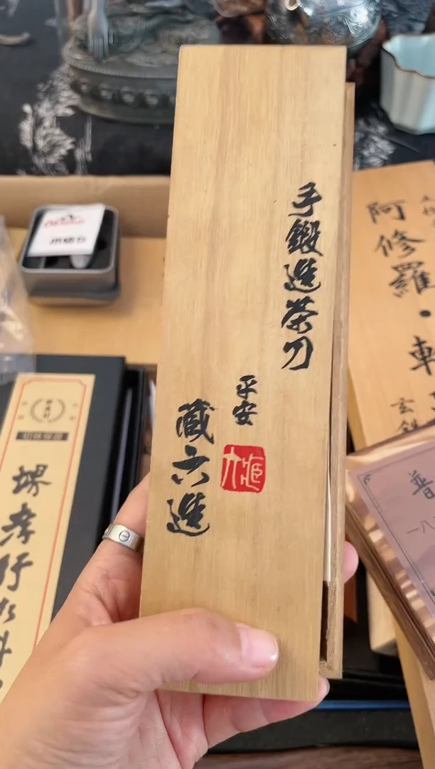 摆件啊*dao慧然珍宝阁质量保证