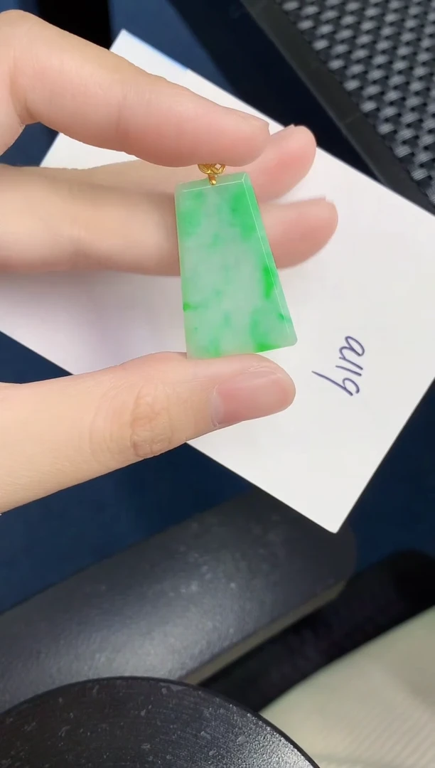 【闪购商品】翡翠颈饰18K金镶嵌000000000