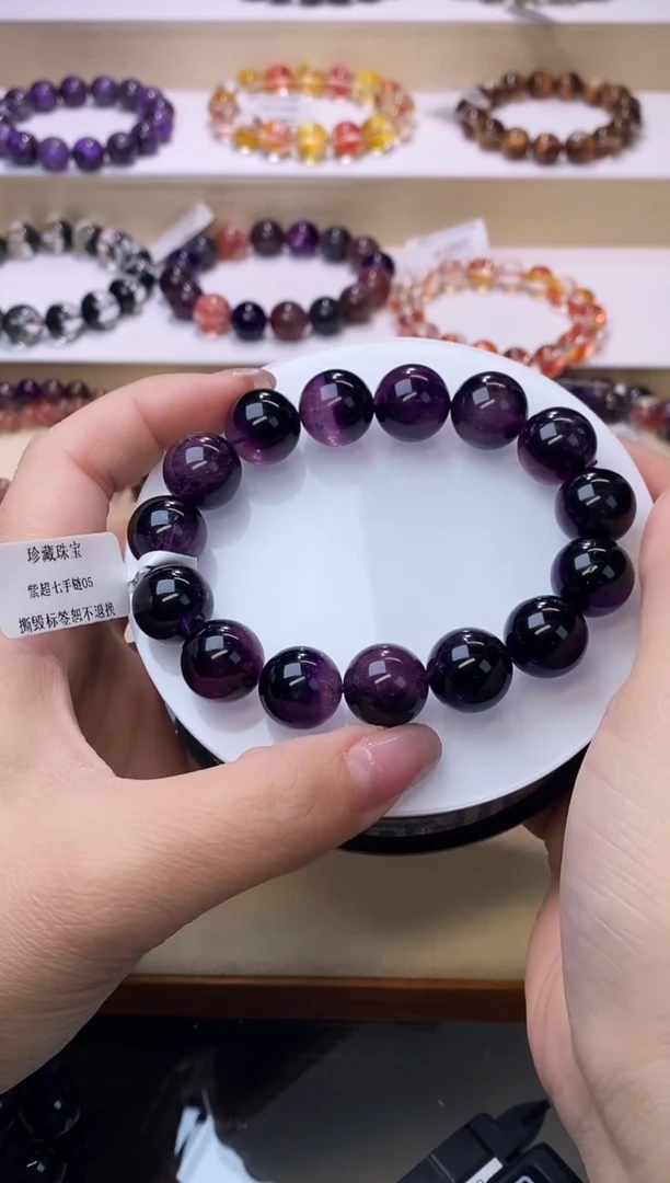 【闪购商品】水晶手链未镶嵌紫超七14m+
