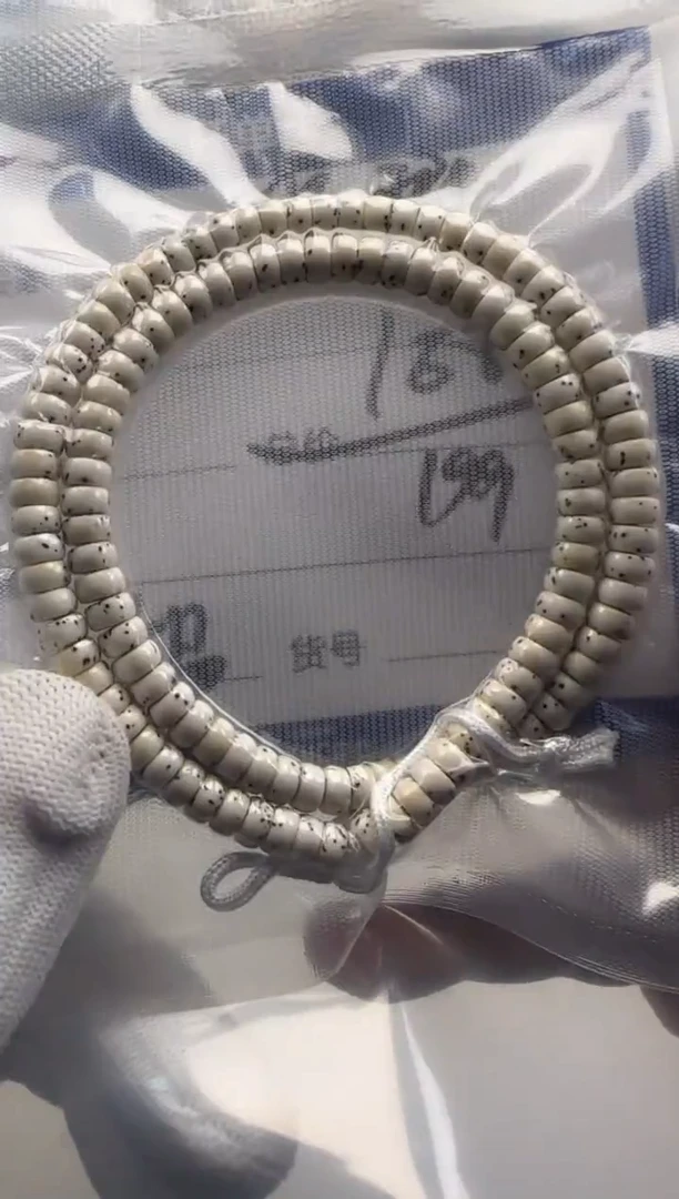 手串星月菩提福****店手串手串