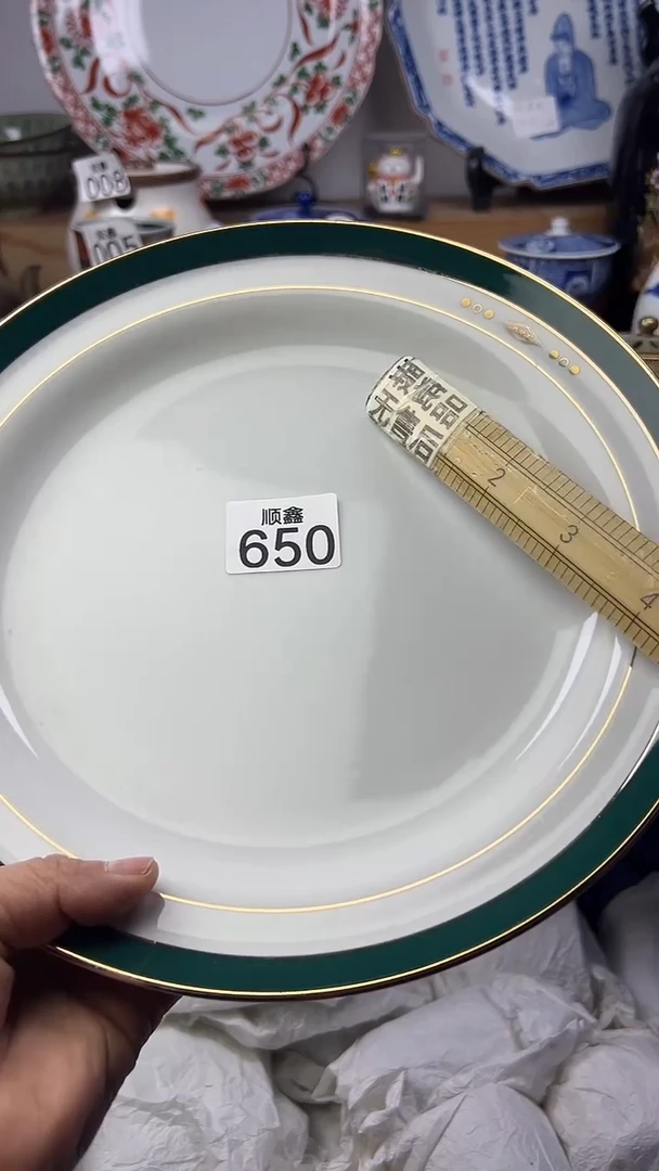 陶用****8顺鑫工艺品店闪购