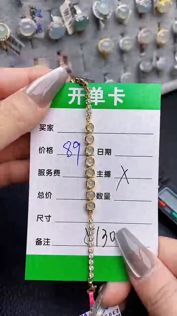 【闪购商品】翡翠戒指银S925镶嵌5130