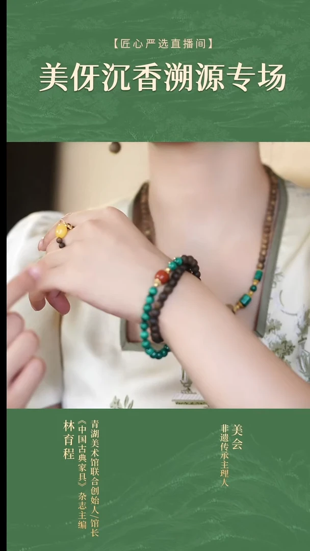 千秋引千秋引千秋引