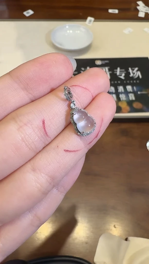 颈饰18K金镶嵌翡翠X1217-512-422
