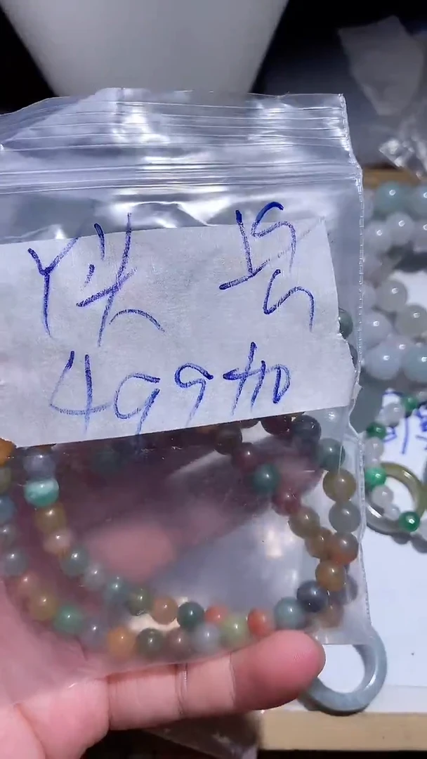 未镶嵌戒指翡翠丫*拍一发一