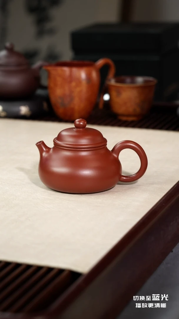 茶壶紫砂容天·礼-朱泥-135cc