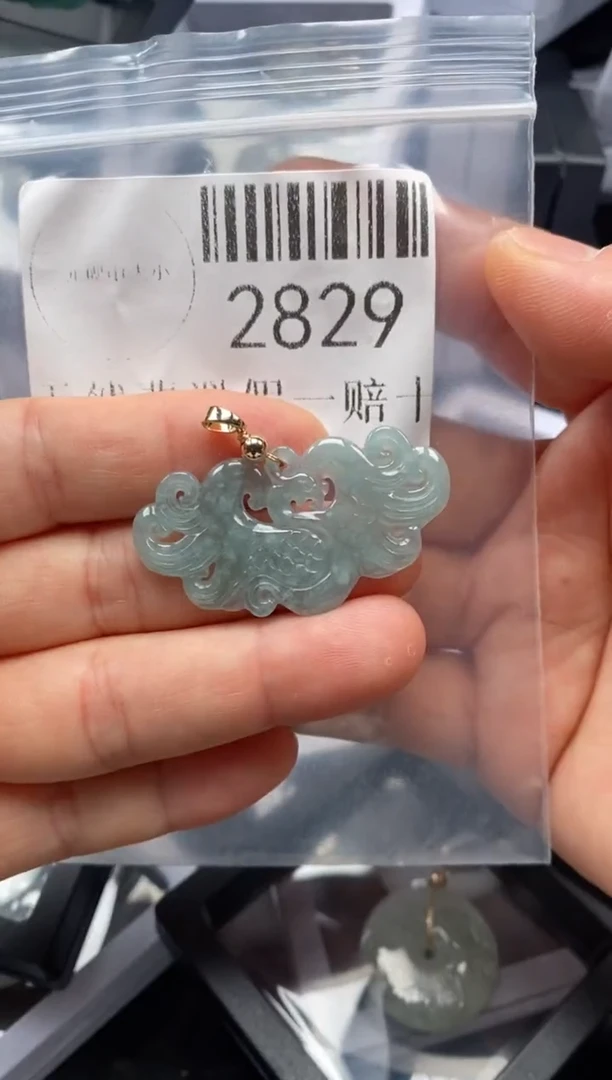 翡翠未镶嵌吊坠(不含链)2829