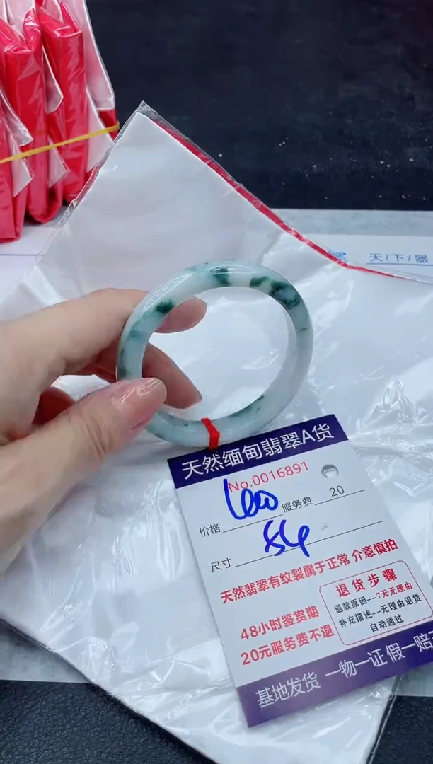 翡翠手镯未镶嵌1111111111