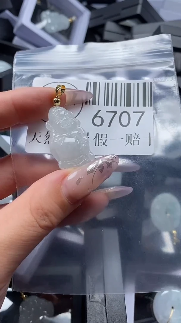 吊坠(不含链)未镶嵌翡翠6707