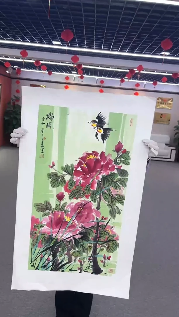 【闪购商品】国画周建真老师作品