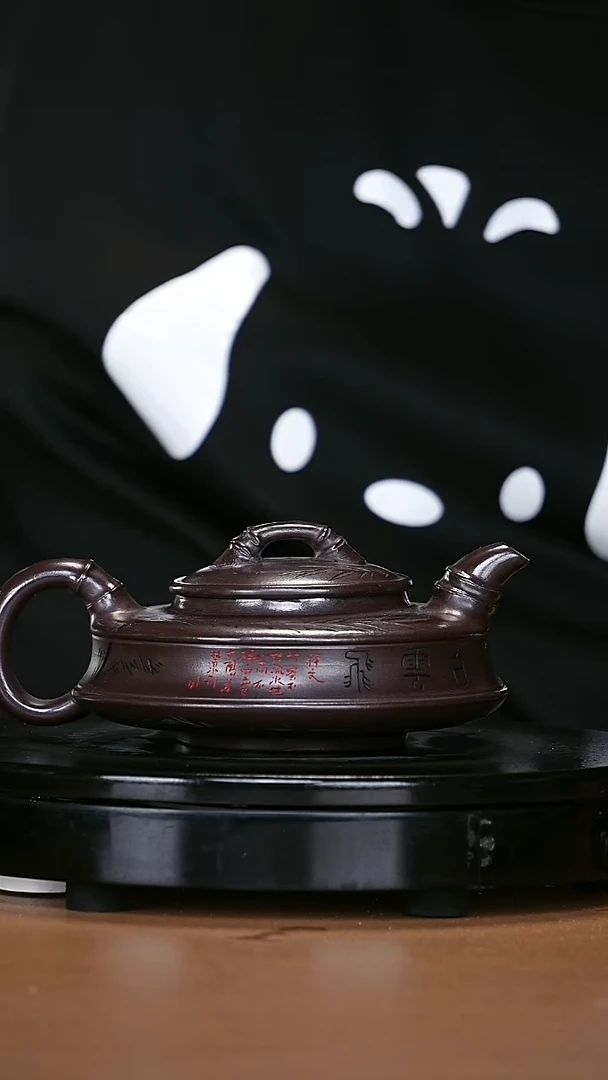 【闪购商品】宜兴原矿高端紫砂116