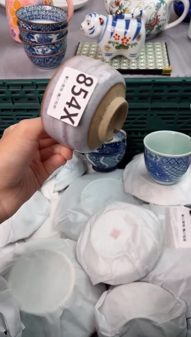 【闪购商品】碗854X瓷器瓷器瓷器瓷器