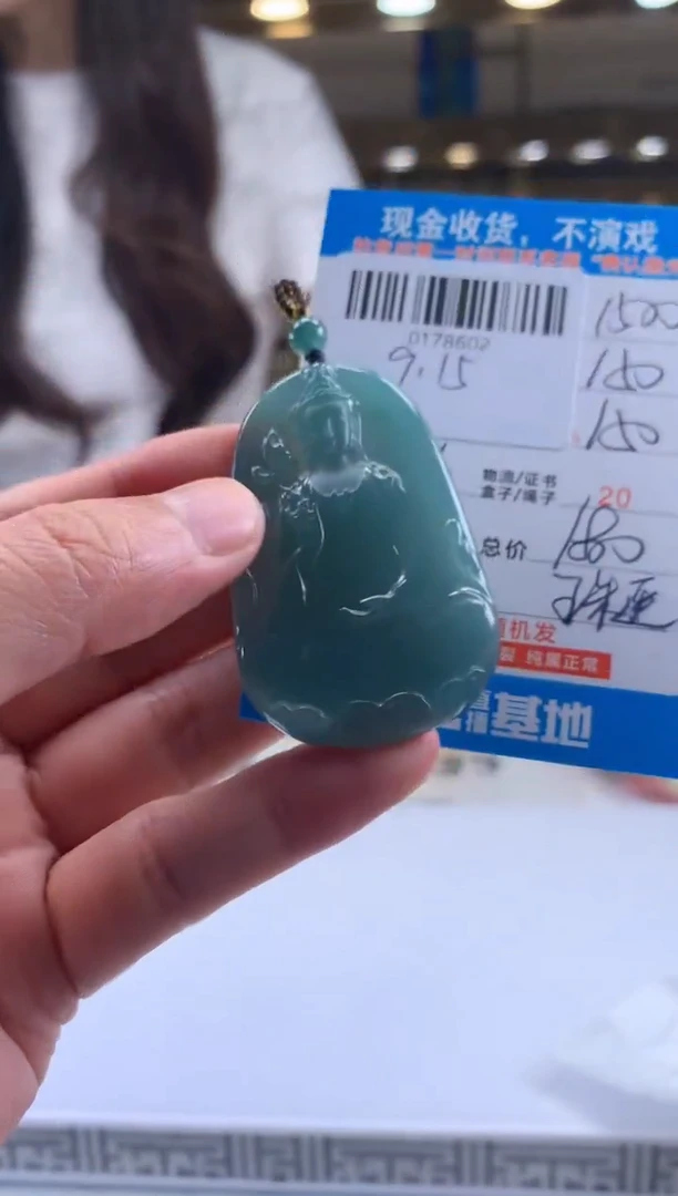 未镶嵌定制翡翠天然翡翠A货拍一发一