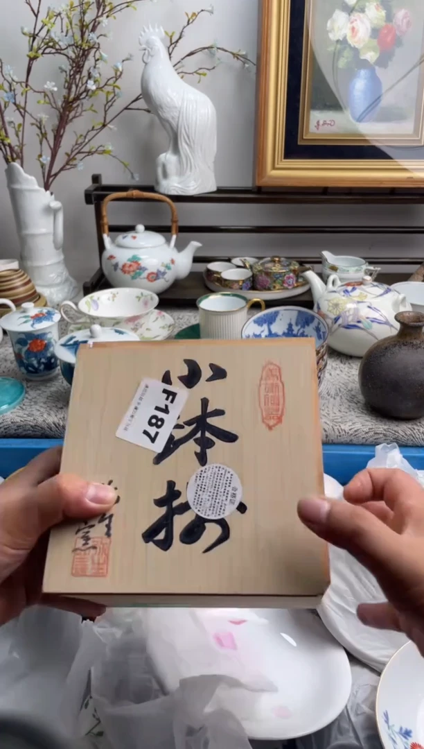 瓷片疏*187-F-