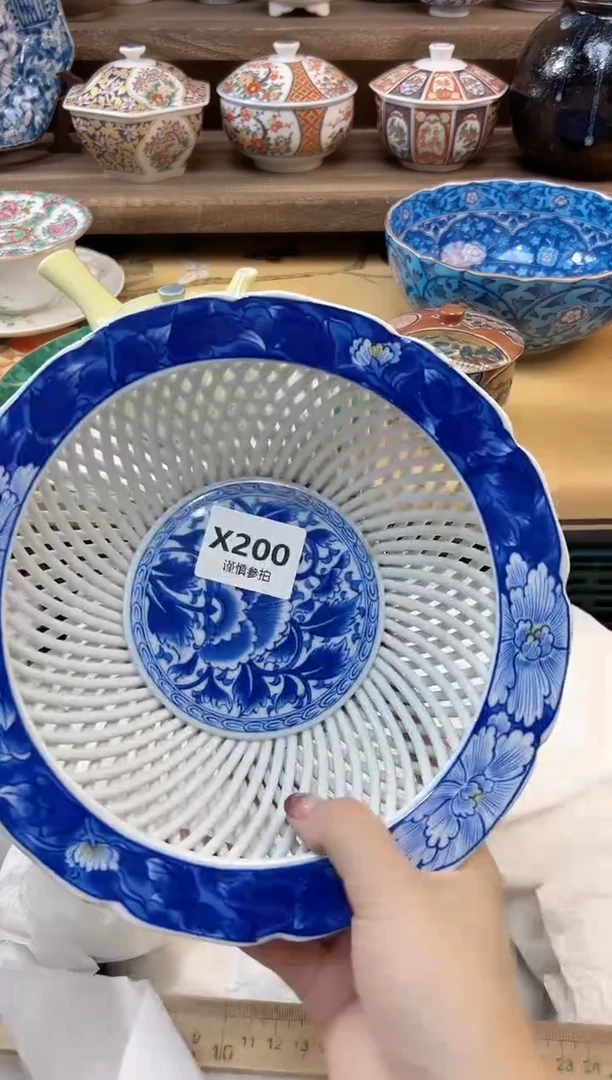 瓷片杨*洋           200