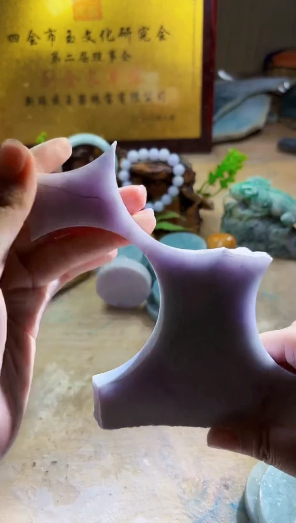 翡翠挂件未镶嵌A货曹璀518