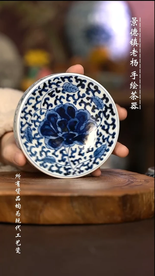 微瑕福利现代瓷大