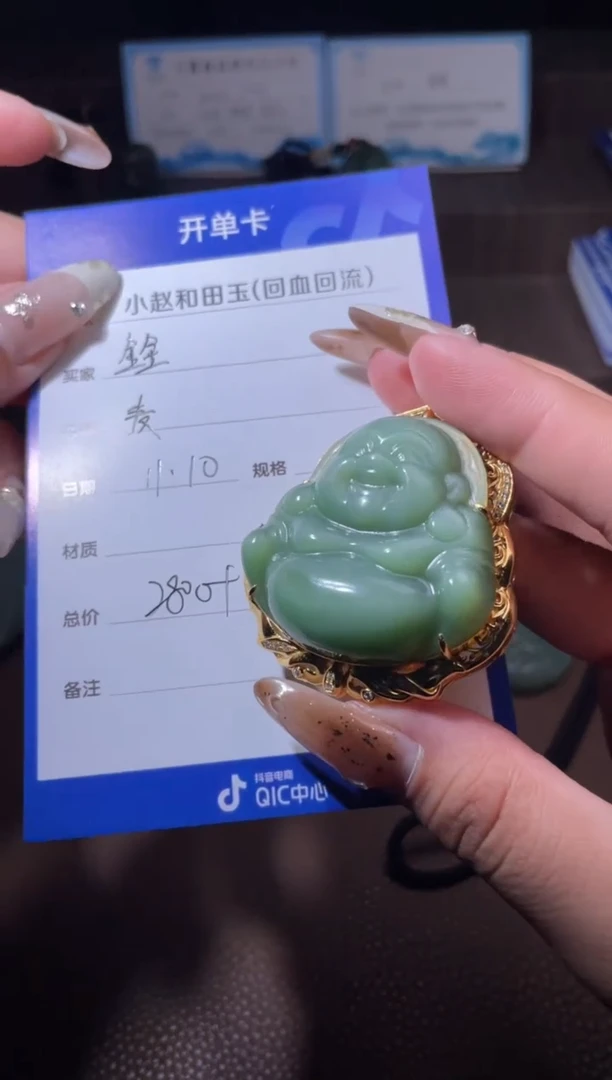 银S925镶嵌和田玉挂件鍂?y759