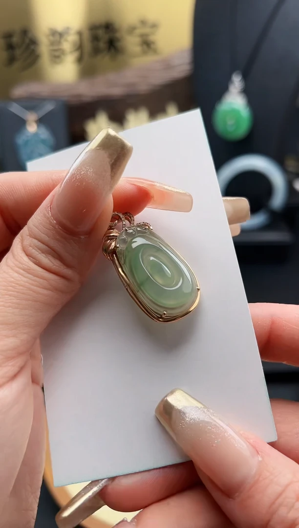 【闪购商品】翡翠颈饰18K金镶嵌吊坠