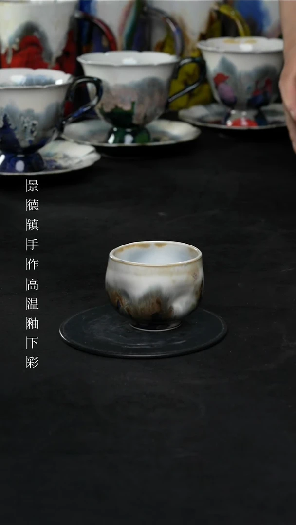 景德镇森涩手创陶瓷（食品级）485