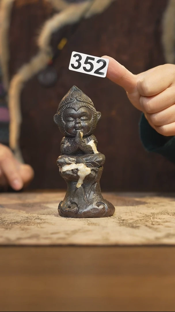 陶瓷茶器茶具茶宠352