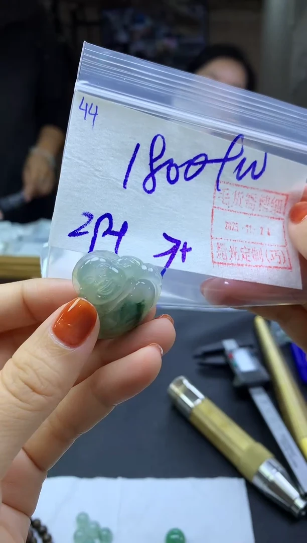 未镶嵌定制翡翠44佛公*1810元毛货需精抛光