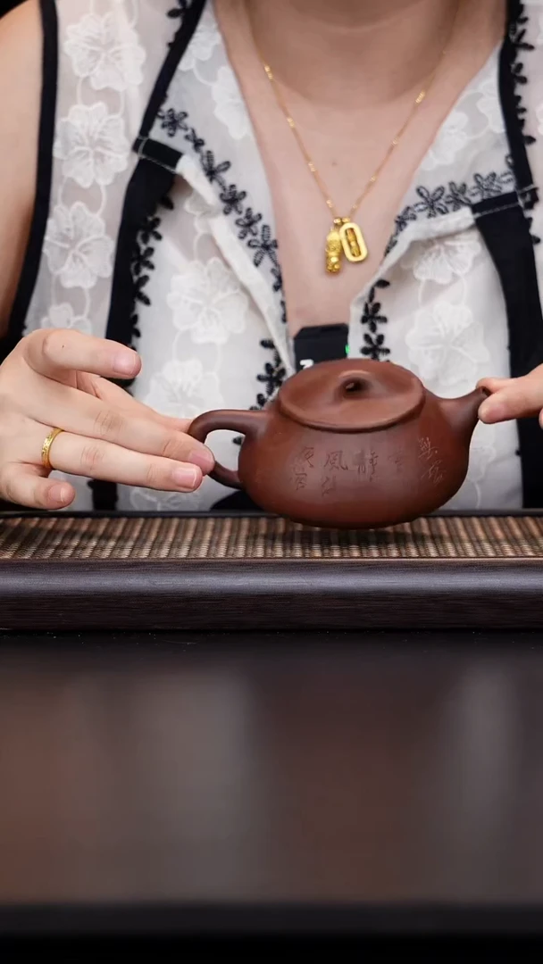 茶壶紫砂宜兴原矿紫砂