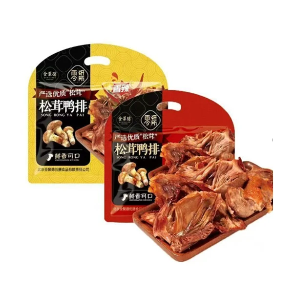 全聚德【全聚德】松茸鸭排原味香辣味风味特产熟食真空包装鸭肉零食