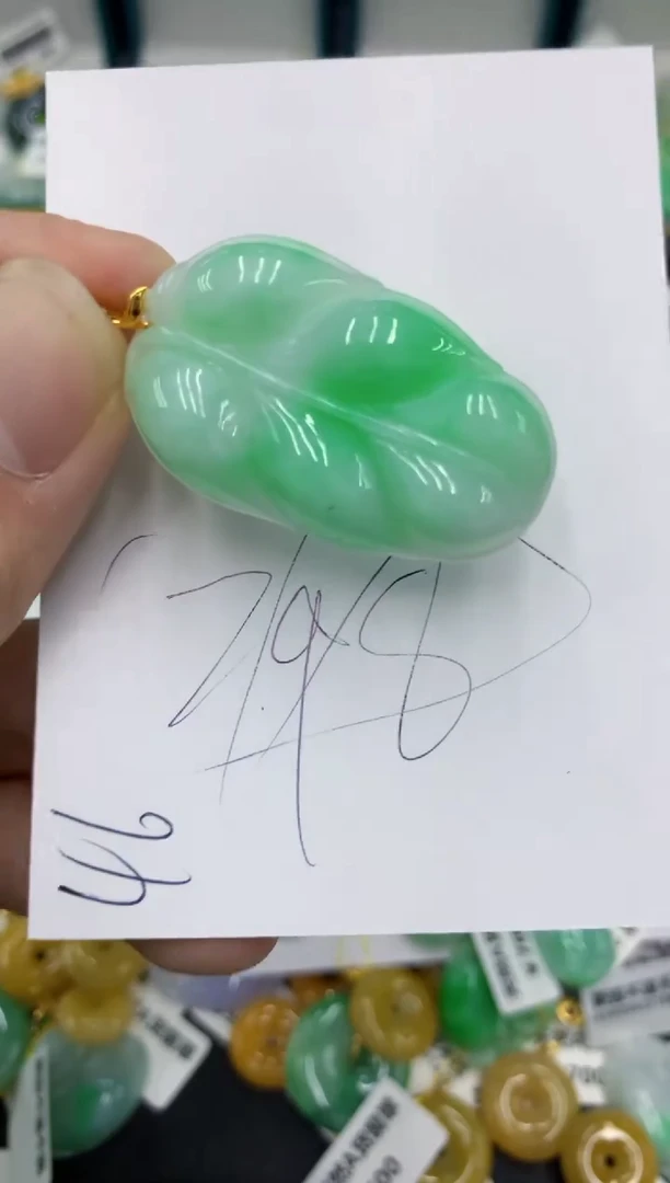 【闪购商品】翡翠颈饰18K金镶嵌号链接111111