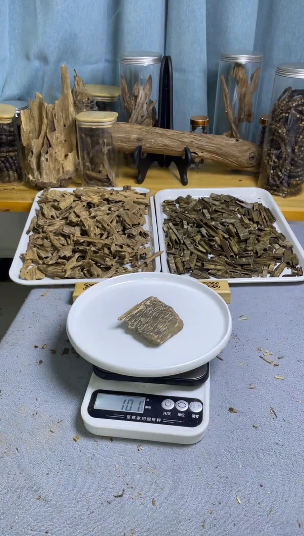 沉香沉香碎屑壳子料10克