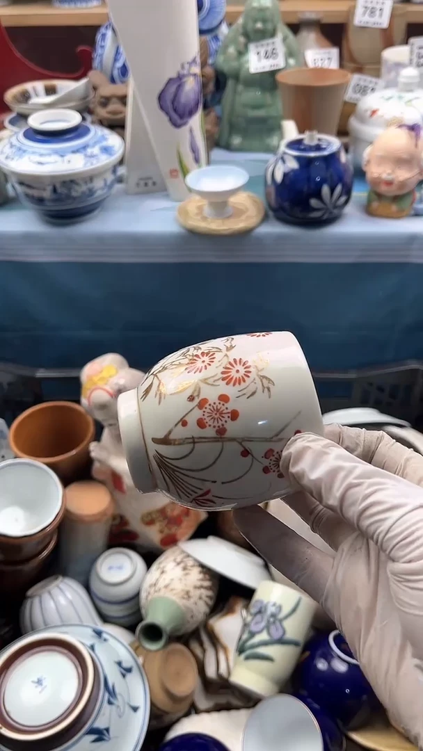 【闪购商品】瓷片英歌瓷器满19.9包邮