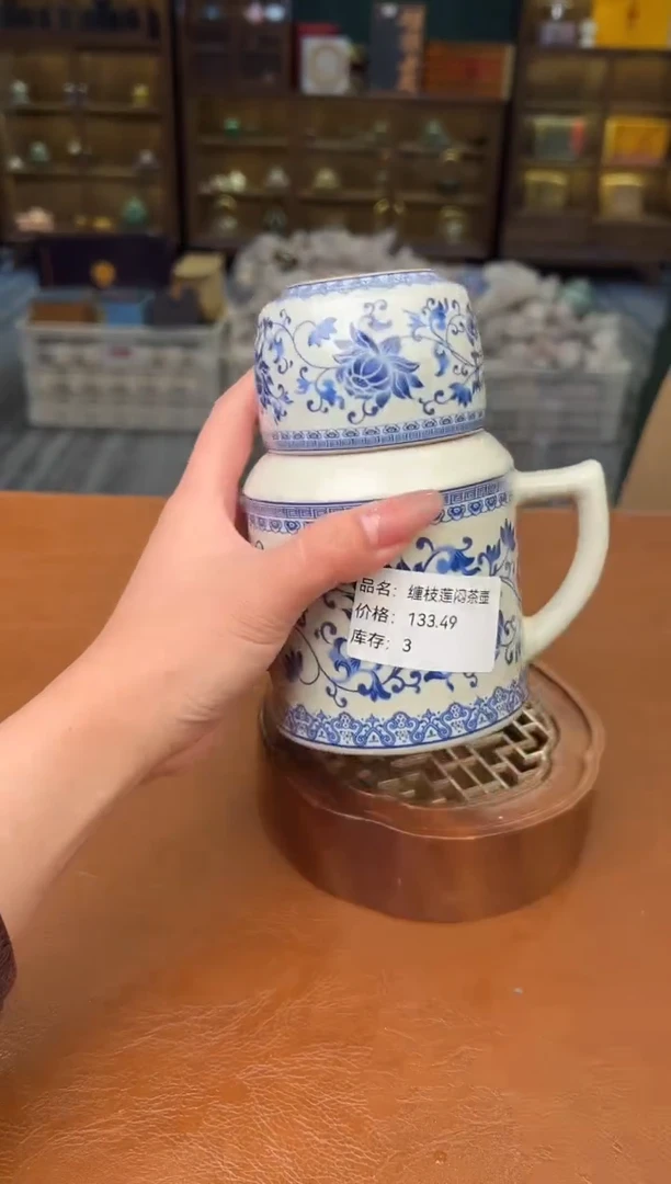 【闪购商品】熹物茶空间清仓福利品111111