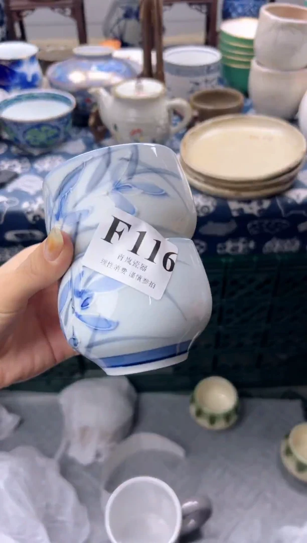 瓷片喵***?   F116