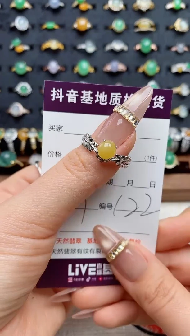 银S925镶嵌戒指翡翠?**?.