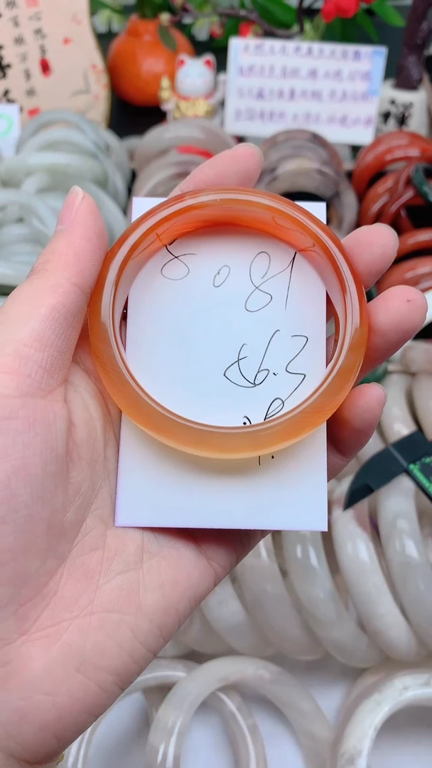 石英质玉手镯未镶嵌081