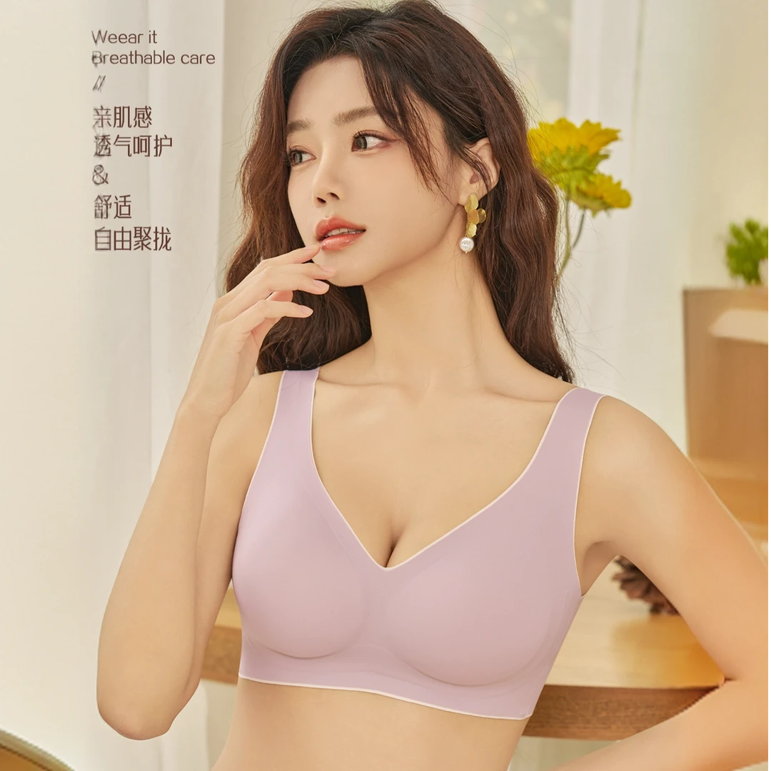 无痕内衣背扣款无钢圈聚拢提拉舒适透气女士运动防震薄款文胸
