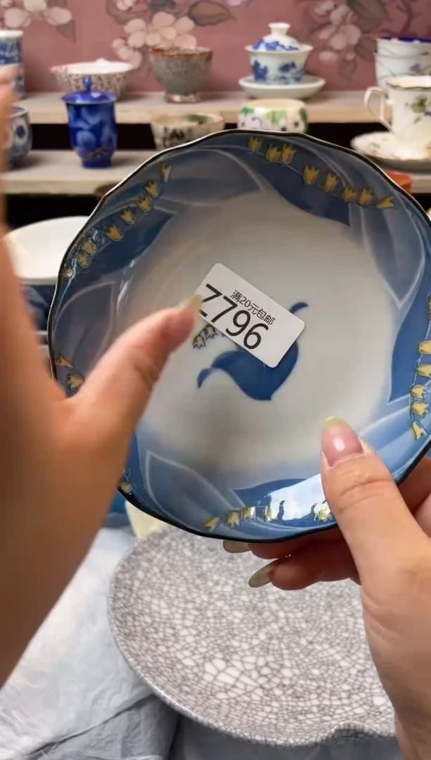 瓷片深****坊瓷器瓷796器瓷器Z