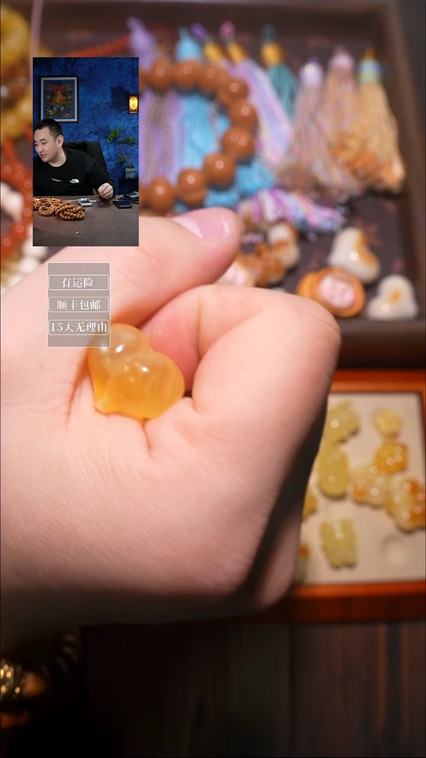 吊坠猴头核桃秋**️2.88黄珠子