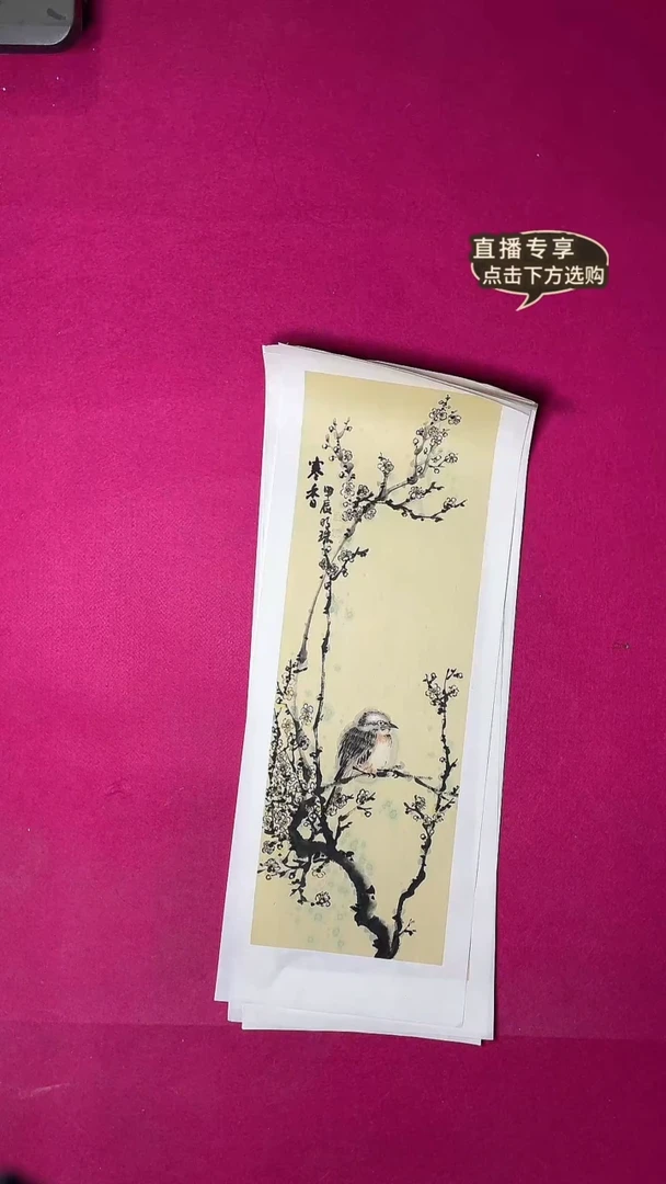 国画1平尺花鸟作品