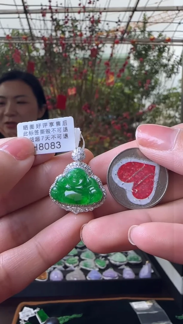【闪购商品】翡翠颈饰18K金镶嵌H8083 冰辣绿佛公