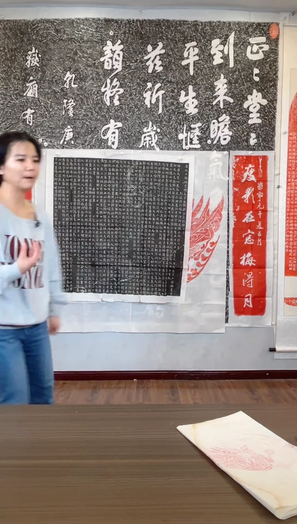 【闪购商品】拓片用纸印石111111111111111111