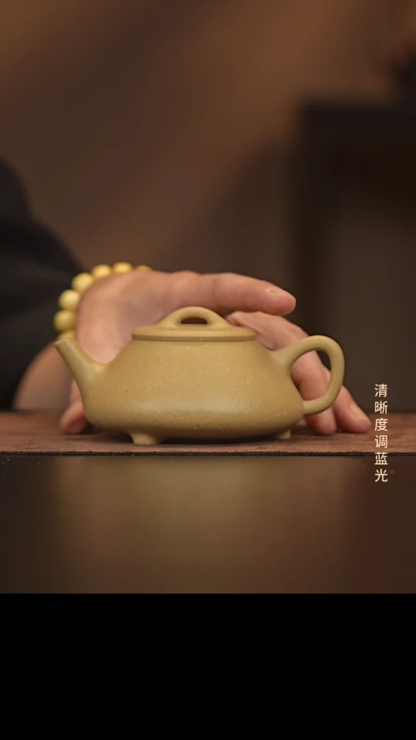 允禾斋  紫砂壶  梨皮