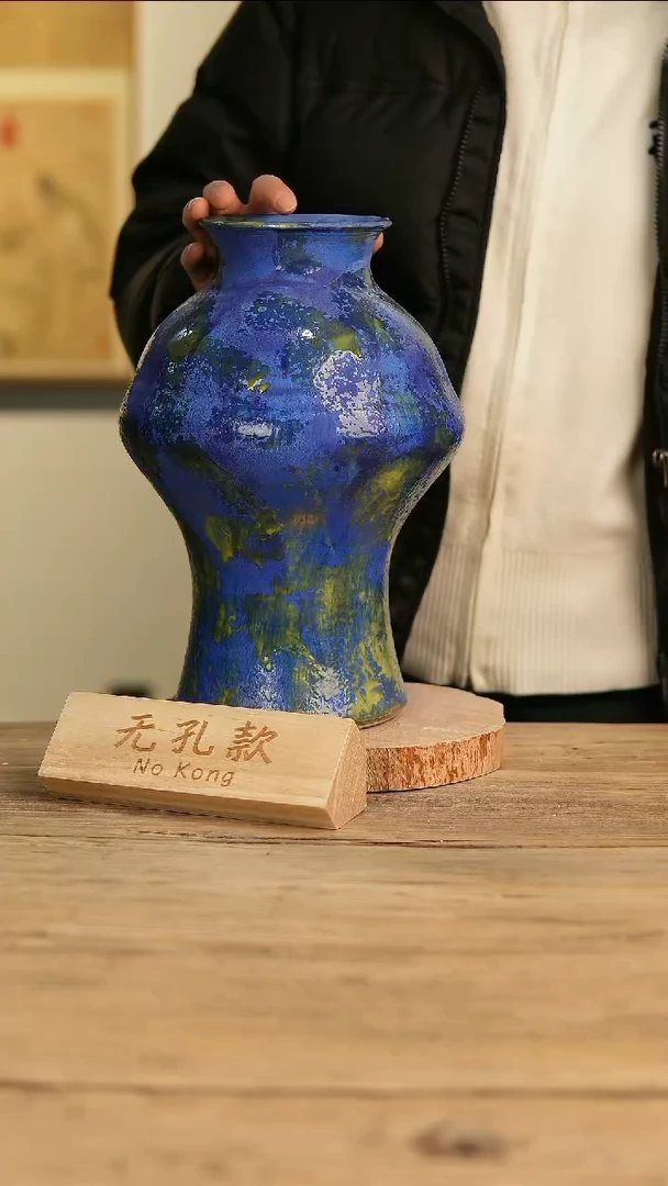 【闪购商品】摆件17-608高30口10误差2无孔