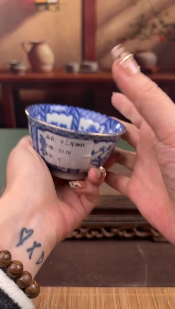 【闪购商品】顾德茶器福利闪购链接