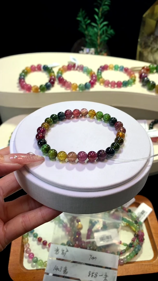 【闪购商品】碧玺手链未镶嵌【梦源珠宝】天然碧玺单圈手链