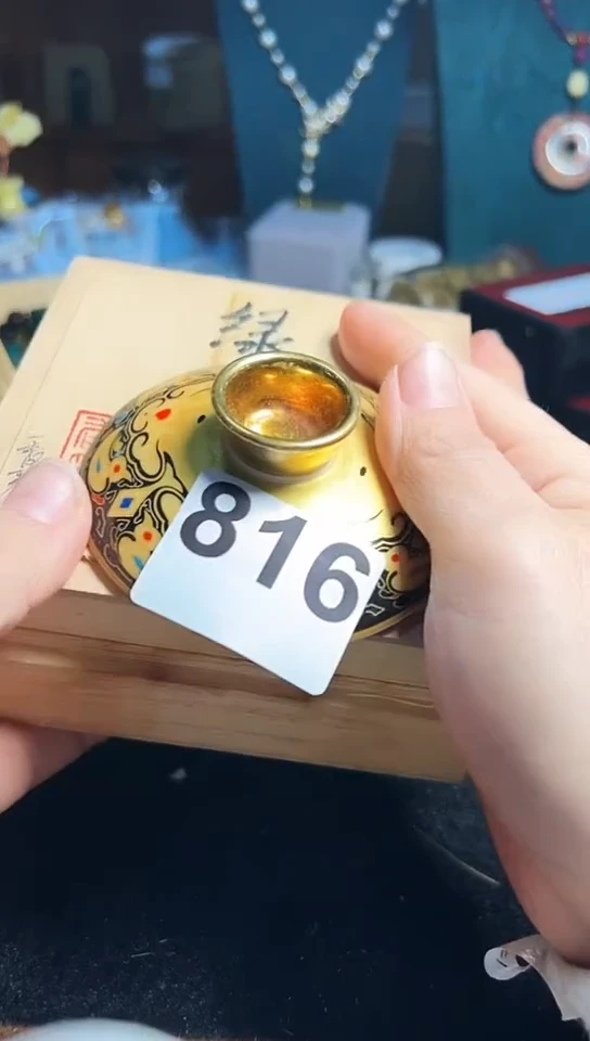 【闪购商品】816