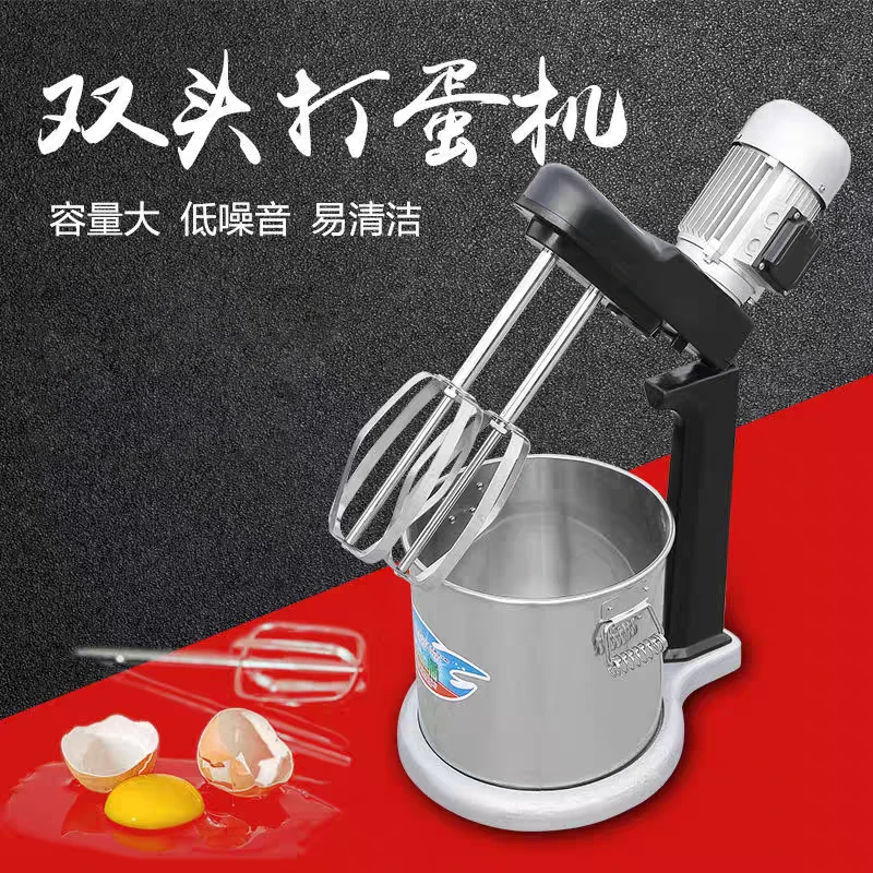 双头打蛋机电动台式打蛋器烘焙打蛋机和面搅拌机