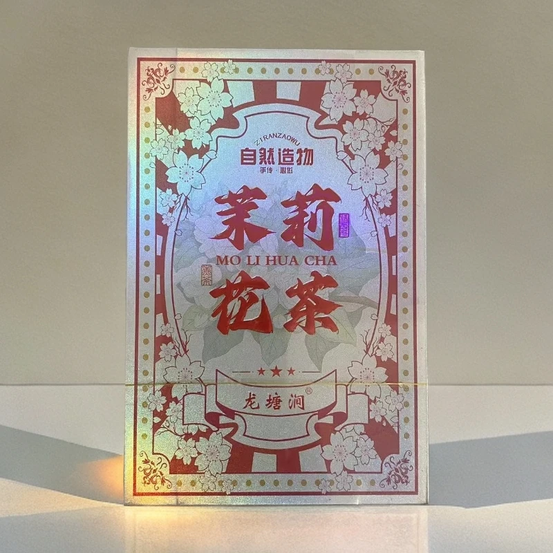 【龙塘涧】茉莉花茶 绿茶