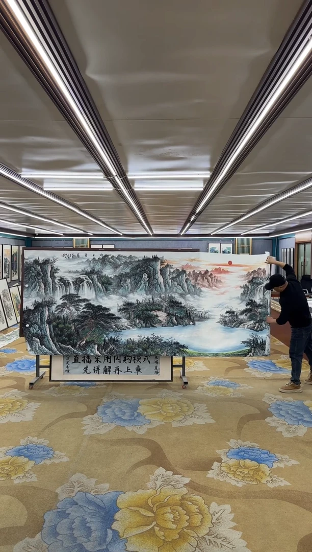 绘画M邵明义-大丈二-山水国画