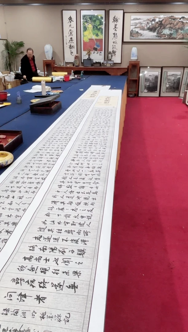 书法蒙 巴金鑫 桃花 岳阳 醉翁 金卷 证书 锦盒